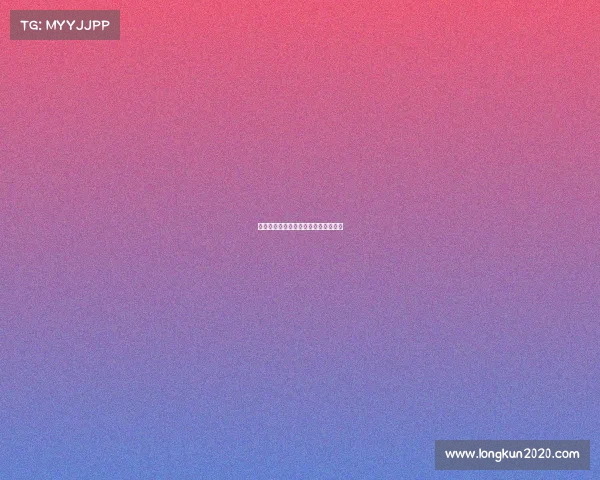 电子竞技酒店光谷、光谷电子竞技广场